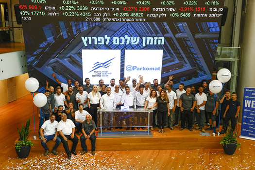 פרקומט עובדי החברה, קרדיט: קובי וולף